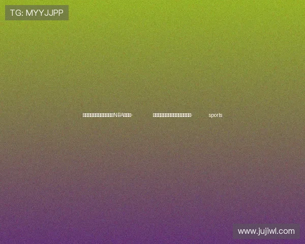 ✅体育直播🏆世界杯直播🏀NBA直播⚽- 习近平同俄罗斯总统普京举行会晤- sports ✅体育直播🏆世界杯直播🏀NBA直播⚽- 习近平同俄罗斯总统普京举行会晤- sports