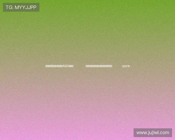 ✅体育直播🏆世界杯直播🏀NBA直播⚽- 俄外交部称乌方袭击国际原子能机构车队- sports