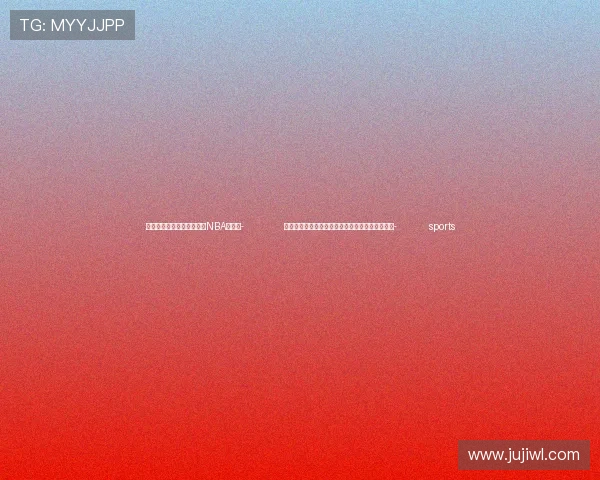 ✅体育直播🏆世界杯直播🏀NBA直播⚽- 第二届链博会将优化和完善展商和观众的服务保障- sports